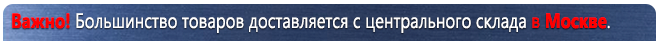 Стенды по охране труда С104 Стенд охрана труда (1000х600 мм, пластик ПВХ 3мм, Прямая печать на пластик) в Пушкино
