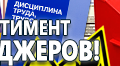 План эвакуации в багетной рамке (a4 формат) - Планы эвакуации - Магазин охраны труда Протекторшоп в Пушкино
